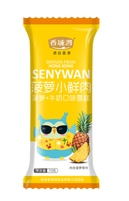 微信图片_20181018135201.png